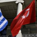 Πυρά από την τουρκική αντιπολίτευση κατά του Ερντογάν: «Η Γαλάζια Πατρίδα χάνεται, η Ελλάδα και η Κύπρος αλλάζουν τα δεδομένα»