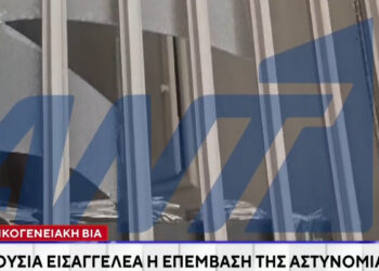 Η μητέρα της 16χρονης κατήγγειλε τον 35χρονο επιχειρηματία σύντροφο της κόρης – Πώς την έσωσε την τελευταία στιγμή (video)