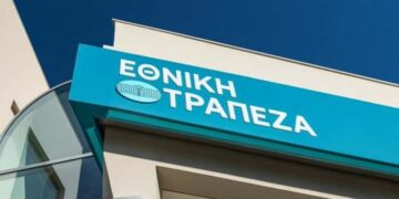 Δικαστική απόφαση κατά της Εθνικής: Στοπ στη μηνιαία χρέωση 0,80 ευρώ στους λογαριασμούς