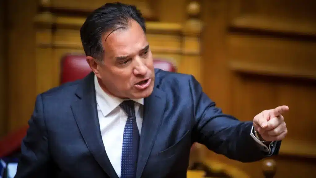 georgiadis 0.jpg