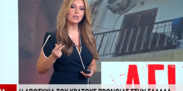 Ξέσπασε η Αναστασία Γιάμαλη: «Δεν θα πάψουν τα παιδιά να πηδούν στο κενό ούτε αν κλαίμε, ούτε αν ευχόμαστε να πάψουν να το κάνουν»