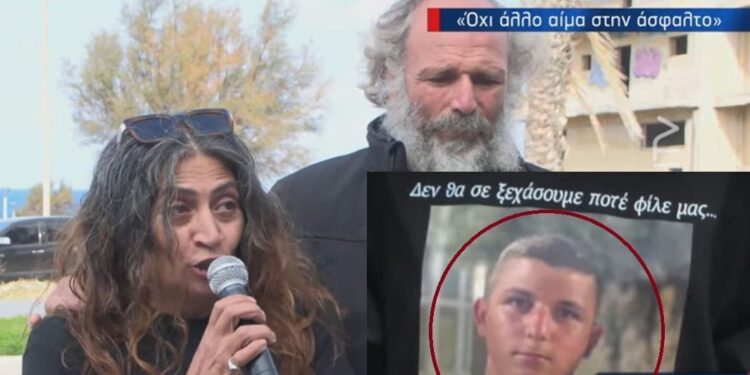Μαθεύτηκε όλη η αλήθεια για το σημερινό μακελειό στην Κρήτη – Τον τελείωσε με 4 σφαίρες