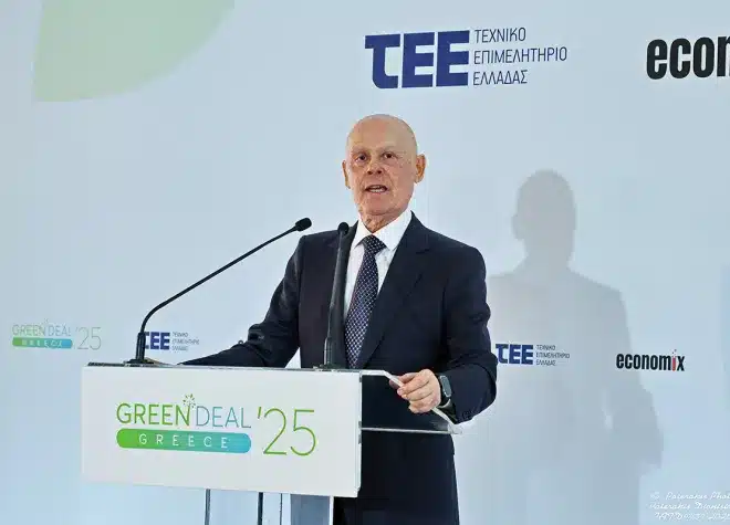 greendealgreece2025 tagaras.jpg