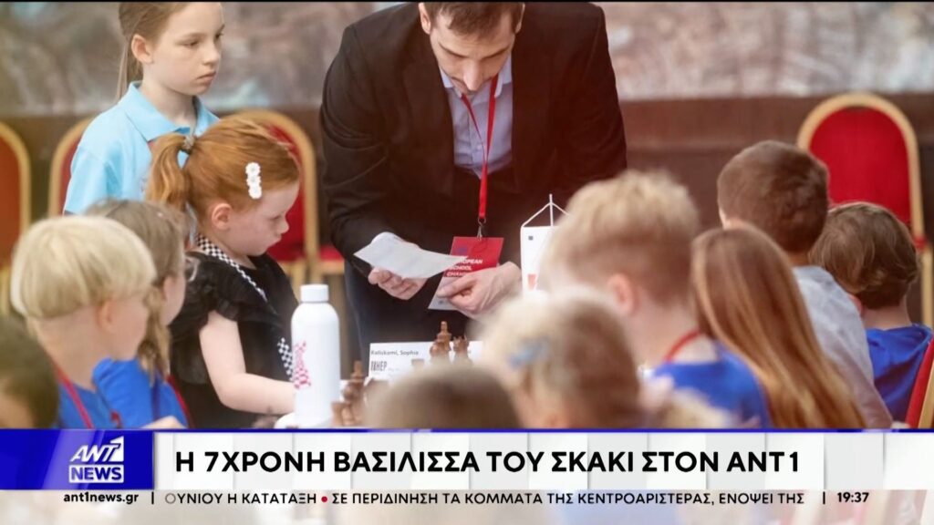 Alldaynews.gr