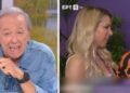 Eurovision 2026 – Ξέσπασε ο Ανδρέας Μικρούτσικος: «Η ΕΡΤ πρέπει να ζητήσει συγγνώμη, ήταν τρομακτικό το σφάλμα που έκανε»