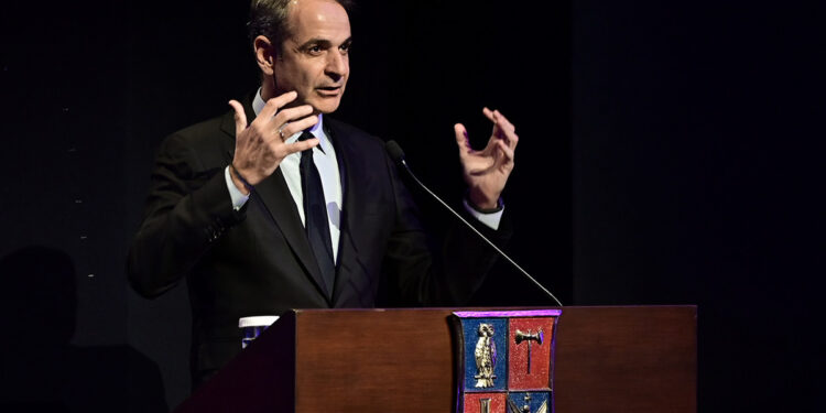Κυριάκος Μητσοτάκης: «Το Κολλέγιο Αθηνών αποτελεί διαχρονικό φάρο παιδείας και αριστείας»