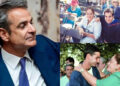Κυριάκος Μητσοτάκης: Το μήνυμα για τη γιορτή της Μητέρας και η συγκινητική αναφορά στη Μαρίκα Μητσοτάκη