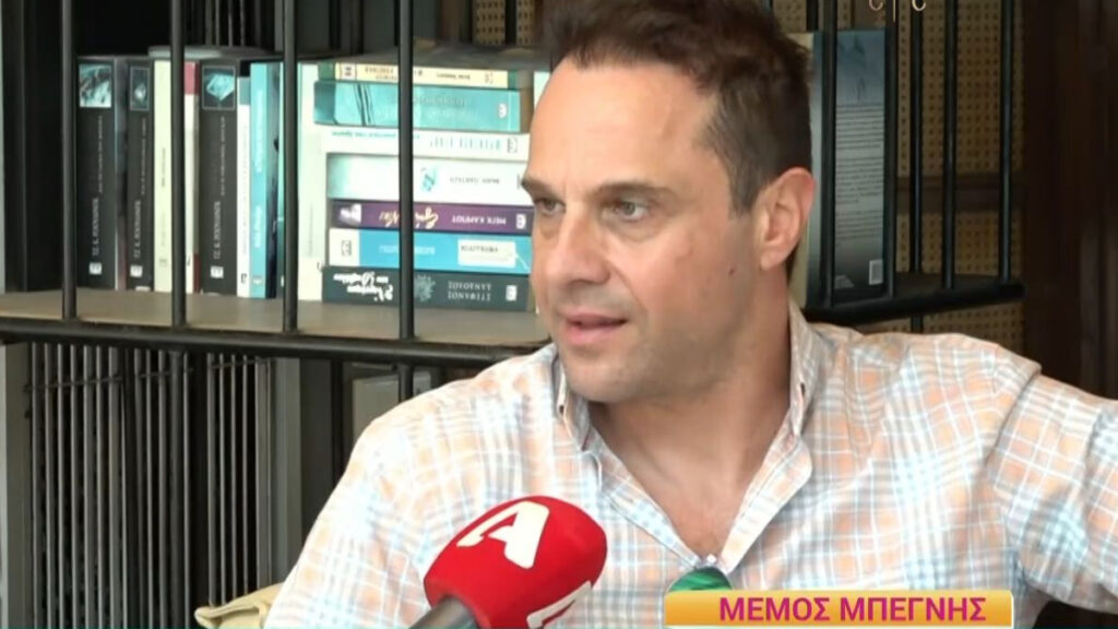 Alldaynews.gr