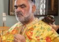Πέθανε ο παπά-Τσάκαλος: Συγκινεί ο γιος του