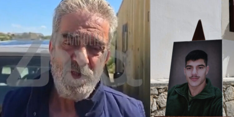 «Αν ήταν να γυρίσει ο γιος του ας σκότωνε το παιδί μου» – Συγκλονίζει ο πατέρας του 21χρονου Νικήτα
