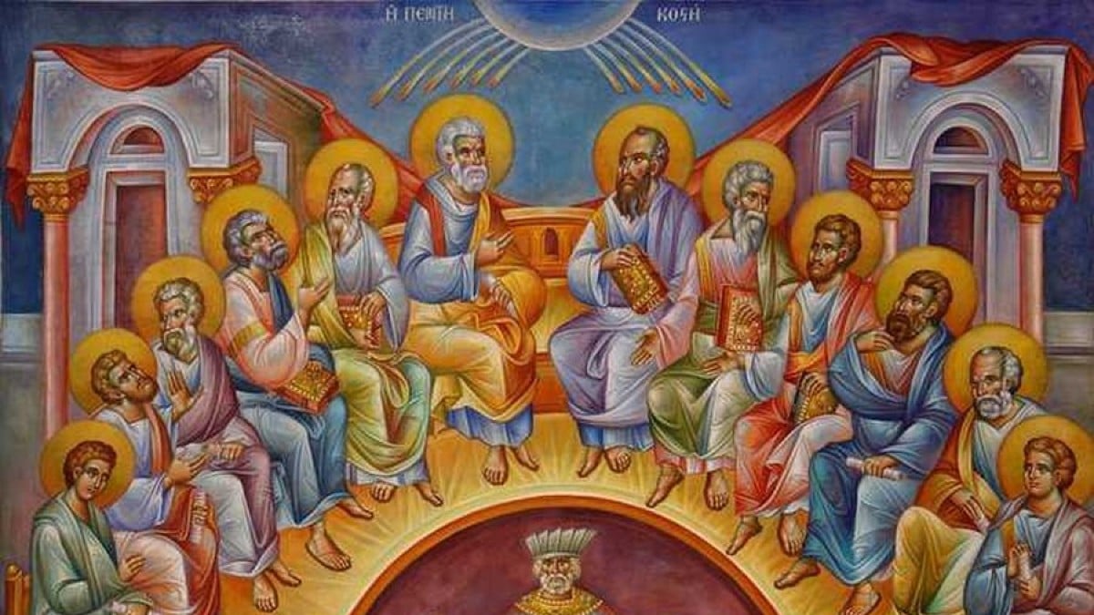 Κυριακή της Πεντηκοστής - Τι γιορτάζουμε σήμερα και τι συμβολίζει η ημέρα 1 pentikosti