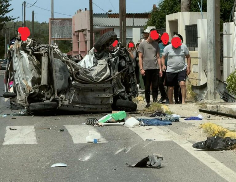 rodos troxaio