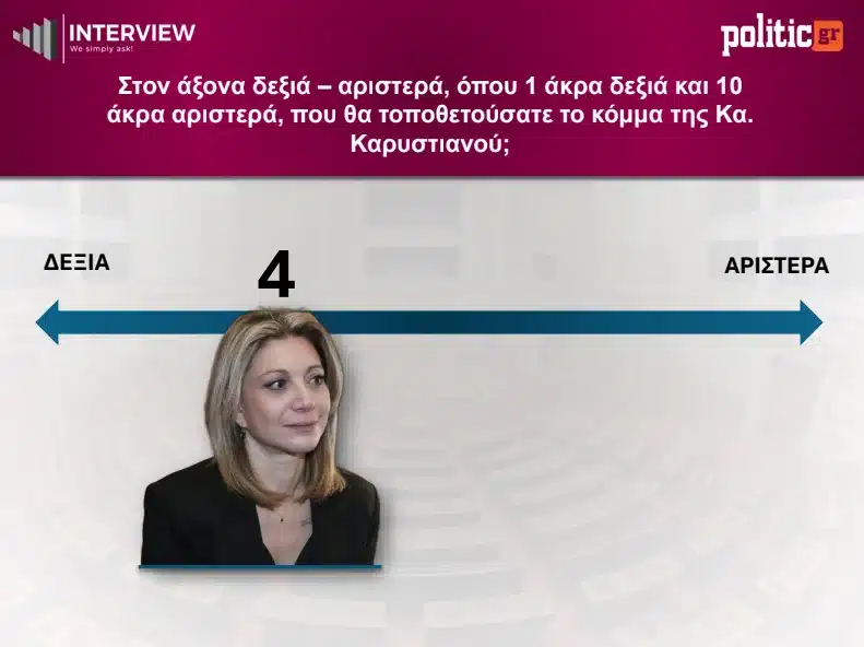 screenshot 9 1