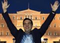Ο Αλέξης Τσίπρας παρουσίασε το «μανιφέστο» για την «κυβερνώσα Αριστερά της νέας εποχής» και την προοδευτική συμπαράταξη