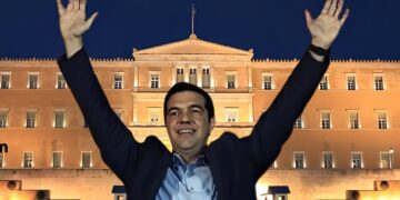 Ο Αλέξης Τσίπρας παρουσίασε το «μανιφέστο» για την «κυβερνώσα Αριστερά της νέας εποχής» και την προοδευτική συμπαράταξη