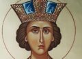 Σήμερα γιορτάζει η μεγάλη και σπουδαία Αγία που την αποκεφάλισαν