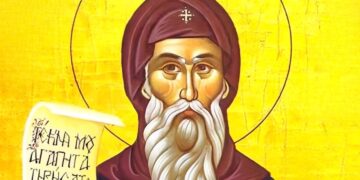 Σήμερα γιορτάζει ο Άγιος που έζησε ως ερημίτης σε σπηλιές και απομονωμένα σημεία