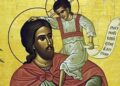 Σήμερα γιορτάζει ο μεγάλος Άγιος που αποκεφαλίστηκε και μαρτύρησε για την πίστη του