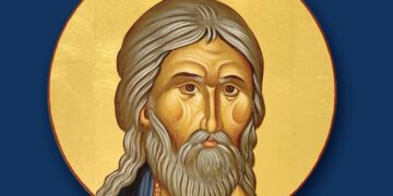 Σήμερα γιορτάζει ο πολύ σπουδαίος Άγιος που θεραπεύει