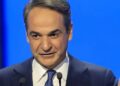 Κυριάκος Μητσοτάκης: «Θυμώνω όταν βλέπω την ακρίβεια να ροκανίζει το εισόδημα»