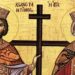 Αγίου Κωνσταντίνου και Ελένης σήμερα – Γιατί ένας αυτοκράτορας και η μητέρα του αγıοποιήθηκαν και γıορτάζουν;