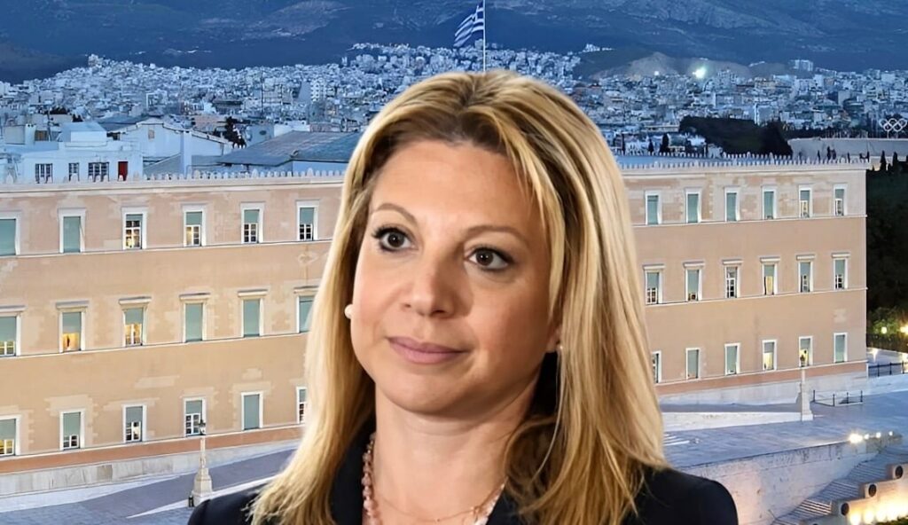Alldaynews.gr