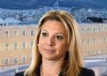 Αυτό είναι το επίσημο όνομα του κόμματος της Μαρίας Καρυστιανού