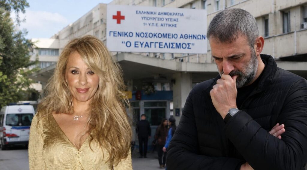 Alldaynews.gr