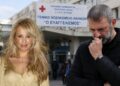 Γιατί δεν μπορούν να ξυπνήσουν τη Γωγώ; Πέρασε μια εβδομάδα χωρίς να έχει επαφή με το περιβάλλον – Η ραγδαία επιδείνωση και η απόφαση-σοκ των γιατρών για τη Μαστροκώστα