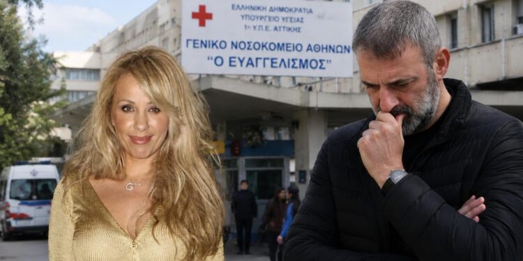 Γιατί δεν μπορούν να ξυπνήσουν τη Γωγώ; Πέρασε μια εβδομάδα χωρίς να έχει επαφή με το περιβάλλον – Η ραγδαία επιδείνωση και η απόφαση-σοκ των γιατρών για τη Μαστροκώστα