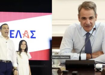 Σκληρή απάντηση Μαξίμου για το «ΕΛΑΣ»: «Ο κ. Τσίπρας θέλει να γυρίσει την Ελλάδα δεκαετίες πίσω»