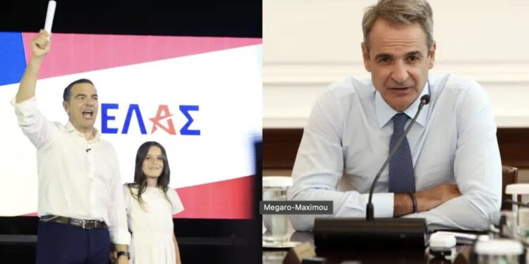 Σκληρή απάντηση Μαξίμου για το «ΕΛΑΣ»: «Ο κ. Τσίπρας θέλει να γυρίσει την Ελλάδα δεκαετίες πίσω»