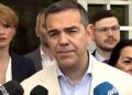 Alldaynews.gr Ο Τσίπρας κατέθεσε στον Άρειο Πάγο την ιδρυτική διακήρυξη της ΕΛΑΣ – «Το ταξίδι μας, οι αγώνες μας τώρα ξεκινούν»