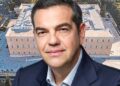 Είναι πιθανό ο Τσίπρας να κερδίσει ξανά;