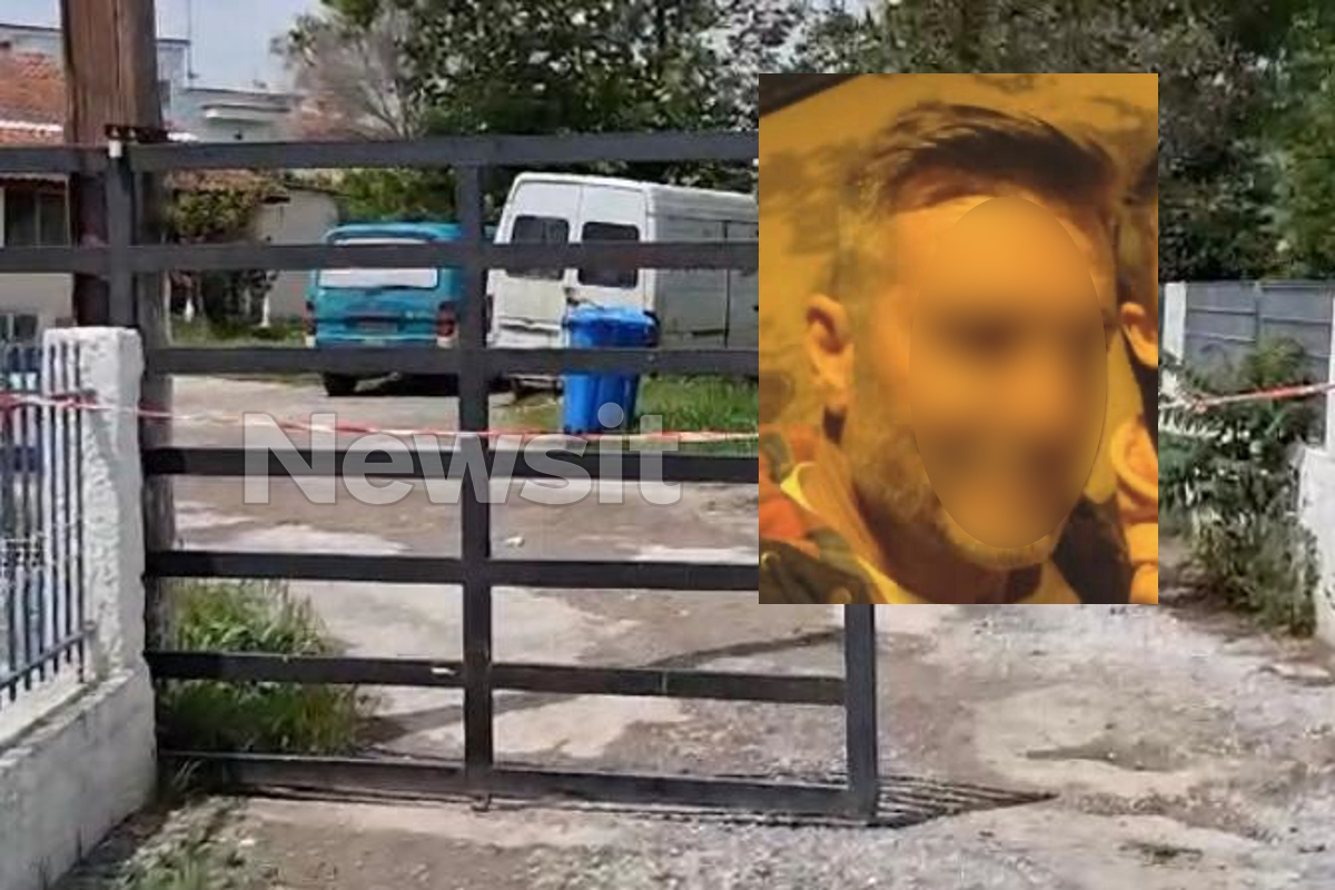 Το σπίτι του και το θύμα