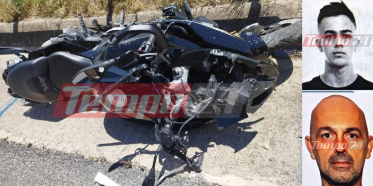 ΕΚΤΑΚΤΟ – ΤΡΑΓΩΔΙΑ ΣΕ ΤΡΟΧΑΙΟ: ΝΕΚΡΟΙ ΠΑΤΕΡΑΣ ΚΑΙ ΓΙΟΣ (VIDEO)