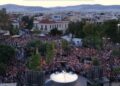 Λαοθάλασσα στην ανακοίνωση του νέου κόμματος του Αλέξη Τσίπρα
