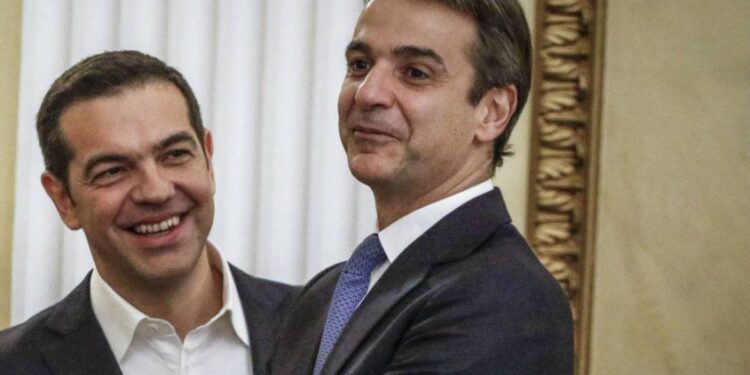 Τσίπρας