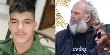 ΘΡΗΝΟΣ ΓΙΑ ΤΟΝ ΝΙΚΗΤΑ – ΝΕΚΡΟΣ ΣΤΑ 21 ΤΟΥ ΣΗΜΕΡΑ