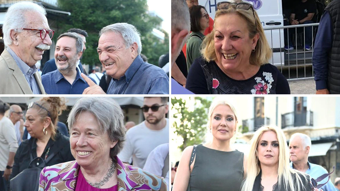 xrwma nea synthesi