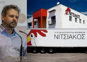 Σε ουκρανικά χέρια περνά η Νιτσιάκος: Συμφωνία για το 70% με προοπτική πλήρους εξαγοράς