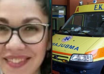 Αυτή είναι η 36χρονη μητέρα που δεν γύρισε ποτέ σπίτι – Ανείπωτη τραγωδία μετά τον τοκετό – «Χάσαμε τη Μαγδούλα μας»