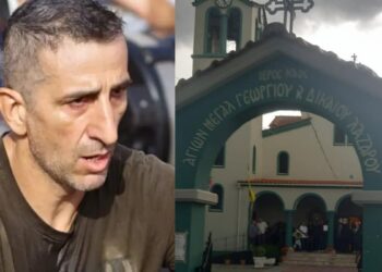 Κηδεύτηκε στα Κουδούνια Δράμας ο 50χρονος που σκότωσε την Αντιγόνη: Με καταρρακτώδη βροχή η κηδεία του – Δείτε φωτογραφίες