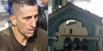 Κηδεύτηκε στα Κουδούνια Δράμας ο 50χρονος που σκότωσε την Αντιγόνη: Με καταρρακτώδη βροχή η κηδεία του – Δείτε φωτογραφίες