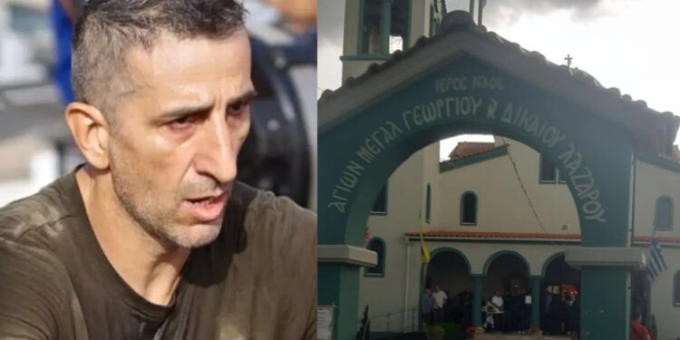 Κηδεύτηκε στα Κουδούνια Δράμας ο 50χρονος που σκότωσε την Αντιγόνη: Με καταρρακτώδη βροχή η κηδεία του – Δείτε φωτογραφίες
