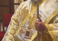 EKTAKTO TΩΡΑ: ΕΚΟΙΜΗΘΗ Ο ΜΗΤΡΟΠΟΛΙΤΗΣ
