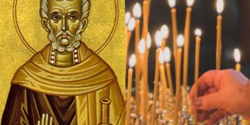 ΣΑΒΒΑΤΟ 27 ΙΟΥΝΙΟΥ – ΜΕΓΑΛΗ ΓΙΟΡΤΗ ΤΗΣ ΟΡΘΟΔΟΞΙΑΣ ΑΥΡΙΟ: ΓΙΟΡΤΑΖΕΙ Ο ΠΡΟΣΤΑΤΗΣ ΤΩΝ ΦΤΩΧΩΝ ΚΑΙ ΤΩΝ ΑΣΘΕΝΩΝ ΜΕ ΤΟ ΠΑΝΕΜΟΡΦΟ ΟΝΟΜΑ