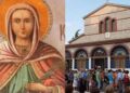 Γιορτάζω τον Ιούλιο να έρχεσαι σε μένα για να σου διώξω την κατάθλιψη