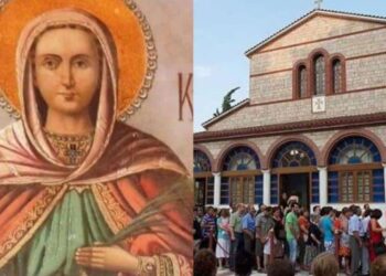 Γιορτάζω τον Ιούλιο να έρχεσαι σε μένα για να σου διώξω την κατάθλιψη