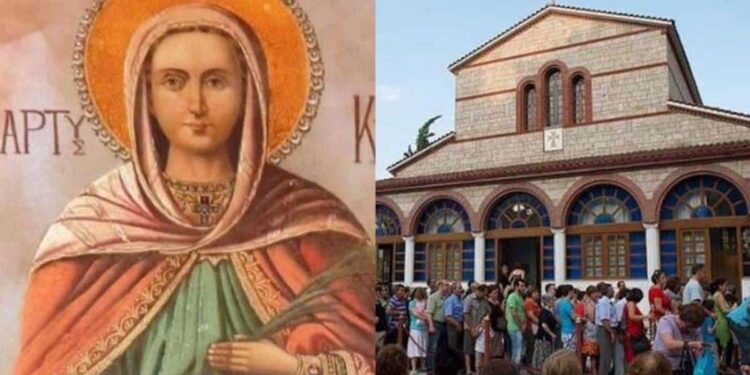Γιορτάζω τον Ιούλιο να έρχεσαι σε μένα για να σου διώξω την κατάθλιψη